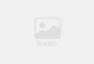 郊区防水补漏公司的电话号码是多少？
